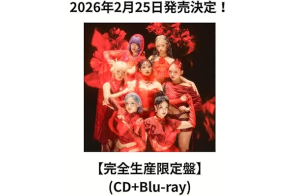 【完全生産限定盤】【限定特典(ポストカード)付き】HANA 「1stアルバム」CD アルバム【仕様・封入特典:オリジナルケース/フォトブック/大型ポストカード/メンバー口癖ステッカー / トレーディングカード8枚セット(3種のうちランダム1種))