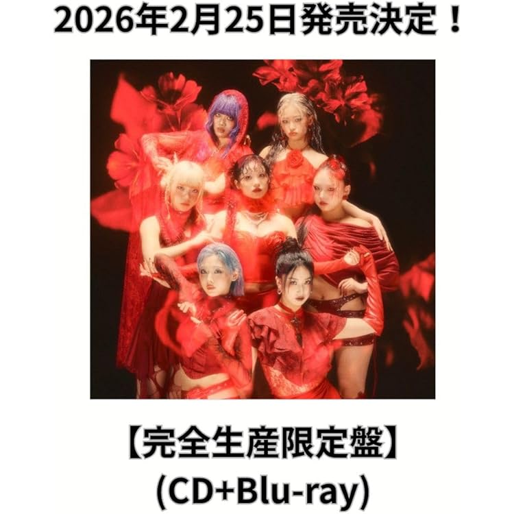 Amazon.co.jp: HANA (通常盤) - HANA (特典なし): ミュージック