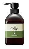 PAX Olie(パックスオリー) ヘアソープ ( 本体 450ml / スパイシートワイライトの香り ) 無添加 100%自然由来成分 敏感肌 石けんシャンプー( 皮脂 / 地肌 / 頭皮ケア ) 太陽油脂 パックスナチュロン