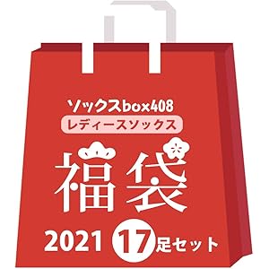 【福袋】レディース 靴下 17足セット ソックス 福袋
