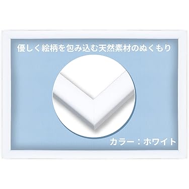 Amazon.co.jp 売れ筋ランキング: undefined の中で最も人気の