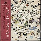 Led Zeppelin III - Complete - EX