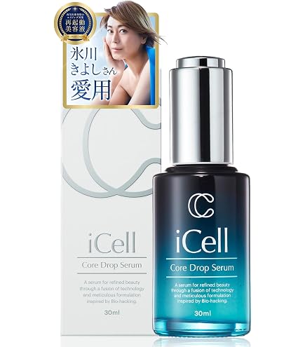 AXI エターブライトセラム 30ml Amazon.co.jp: クオレAXI エター 
