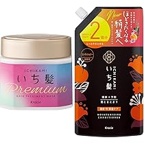 新品 いち髪プレミアムラッピングマスク 200g×12点 Amazon.co.jp: いち髪 プレミアムラッピングマスク 200g