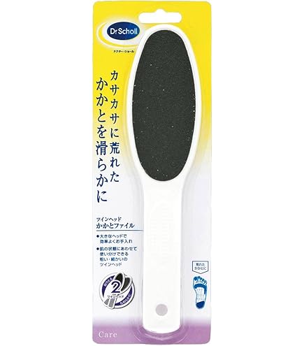 Amazon.co.jp: 滝川 業務用 エステティックバンテージ (6本入り) : Beauty