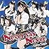 アフィリア・サーガ「Never say Never(通常盤A)」