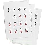 Amazon Iro Gel イロジェル ネイルシール 麻雀ネイルシール 561 562 563 564 タイプd Iro Gel シール ステッカー 通販