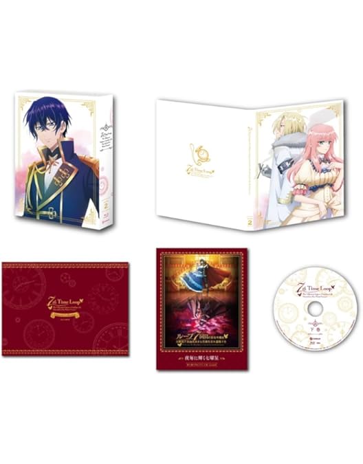 【特典のみ】  ループ7回目の悪役令嬢は、元敵国で自由気ままな… 1.2 オーバーラップストア｜【特典付き】ガルドコミックス「ループ7