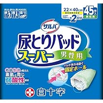 Amazon | 【大人用紙おむつ類】白十字サルバ尿とりパッドスーパー男性
