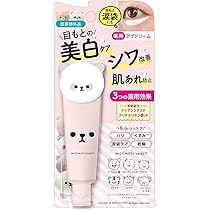 Amazon.co.jp: モフモフレンズ 薬用美白アイクリーム 30g (桃の香り