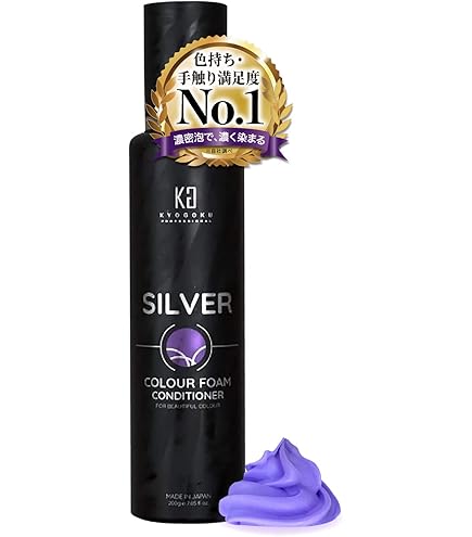 Amazon | ピアセラボ アラントゥール 2 バウンドエフェクト 500ml