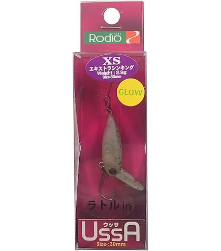 【オリカラ】　ウッサs エリアトラウト オリカラ】ウッサS ロデオクラフト エリアトラウト 55 - メルカリ