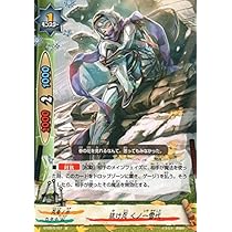 61Ph7Gt7dyL._AC_UL210_SR210,