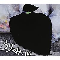 (未使用･未開封品)　BiS解散LIVE 「BiSなりの武道館」 (2枚組Blu-ray Disc) f4u0baa BiS解散LIVE 「BiSなりの武道館」 2枚組Blu-ray Disc