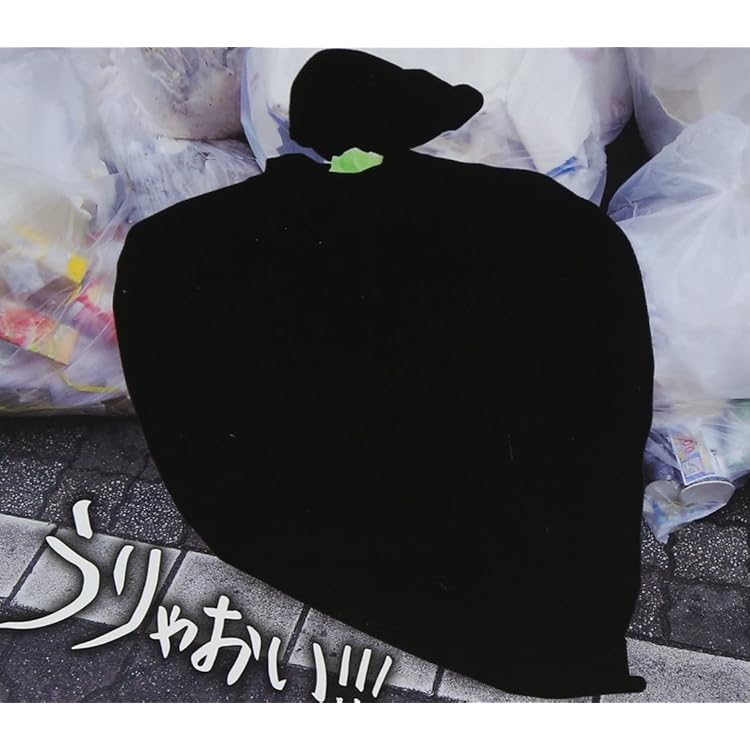 Amazon.co.jp: Brand-new idol Society: ミュージック