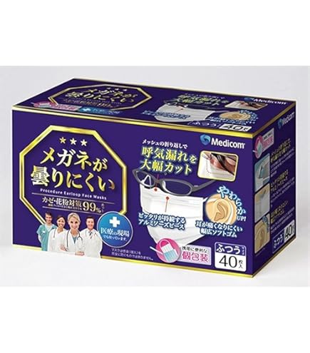 Amazon.co.jp: (PM2.5対応)快適ガードプロ 立体タイプ レギュラー