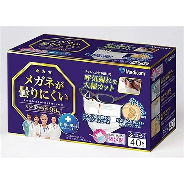 Amazon.co.jp: [Powered by Mitsuya‐factory Since 1952] ミツヤ