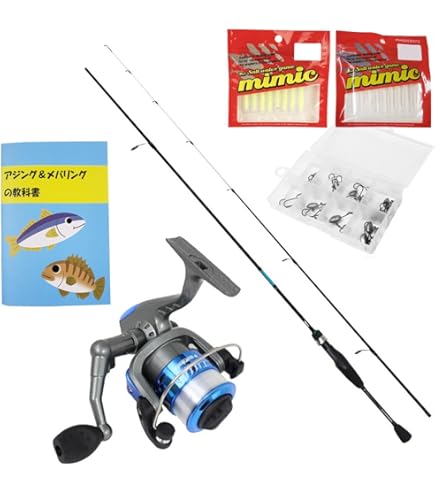 アジングロッドセット（リール付き） DAIWA（釣り） ダイワ アジング X 72L-S 8点セット / ロッド+