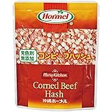 ホーメル 発色剤無添加 コンビーフハッシュ63g×１２個（１ケース）