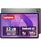 Amazon.co.jp: Lenovo Yoga Tab タブレット (11.1インチ ワイド パネル