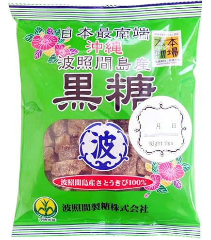 Amazon.co.jp: 宮古多良間島産純黒糖【300g】 宮古多良間黒糖 沖縄