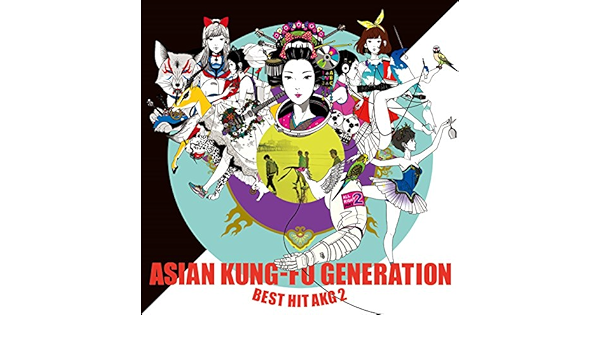 Amazon Music Asian Kung Fu Generationのplanet Of The Apes 猿の惑星 Amazon Co Jp