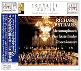 R.�V���g���E�X:���^�����t�H�[�[��,�I�[�{�G���t��&4�̍Ō�̉�