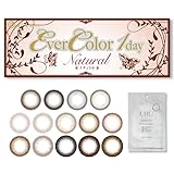 新色追加 カラコン ever color エバーカラー ワンデー ナチュラルブラウン 1箱20枚入 【おまけ付き】 (±0.00)