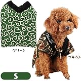 Air Balloon ドッグウェア ちゃんちゃんこ S(小型犬用) ブラウン