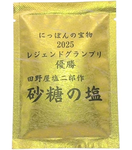 ◆ 田野屋 ◆　塩二郎 黒 　100ℊ ◆ 田野屋塩二郎の塩（黒）100g（送料込・税込） | にっぽんの宝物Shop