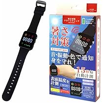 感熱開放継手 感熱開放継手「サーモジョイ」 | 消火設備 | 防災設備のご案内