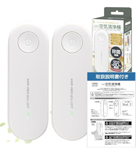 Amazon.co.jp : フラックス お風呂用充電式水素発生器 Spahare EX
