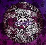 �p���j���A