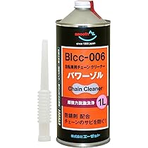 べじくり ベジ菜園アーチ H140cm /B: アーチ・トレリス｜青山ガーデン