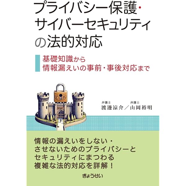 ヒューム イングランド史Ⅱ | 犬塚 元, 壽里 竜, 池田 和央 |本 | 通販