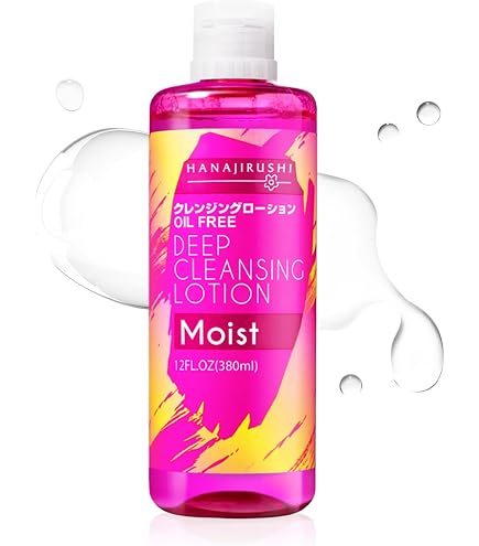Amazon | PUREQUA モイスチャーウォータークレンジング, 480ml, 2本