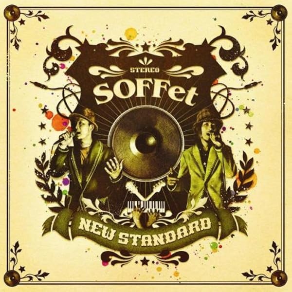 (未使用･未開封品)　SOFFet BEST ALBUM ~ALL SINGLES COLLECTION~(DVD付) ar3p5n1 Amazon.co.jp: SOFFet BEST ALBUM ~ALL SINGLES COLLECTION~(DVD