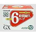 maxell 録画用 VHSビデオテープ スタンダード 120分 10巻 T-120GXS.10P