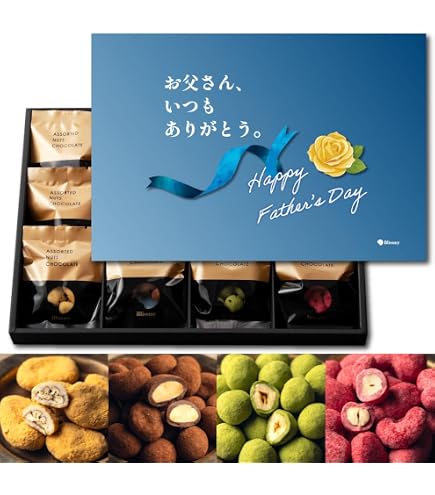 Amazon | ザ・カハラ・ホテル 横浜 チョコレート マカダミアナッツ 4種
