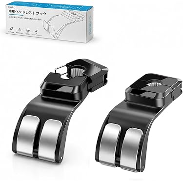 Amazon.co.jp 最新リリース: 車用シートアクセサリー の新着ランキング