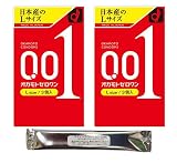 オカモトゼロワン 001 Ｌサイズ 3個入 2箱セット スティックローション1本付き オカモト コンドーム 0.01ｍｍ 避妊具 condom ラージ