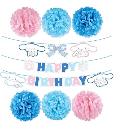 Amazon.co.jp: 森本産業 クロミ バースデーデコレーションセット