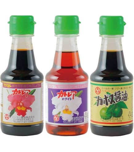 Amazon.co.jp: カトレア醤油 150ml3本セット【フジヨシ公式ショップ