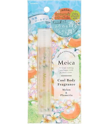 Amazon.co.jp: ハワイ ボディミスト forever florals HAWAII