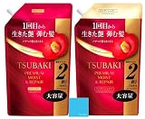 ツバキ(TSUBAKI) 特大容量 プレミアム モイスト&リペア ヘアシャンプー600ml＆コンディショナー600ml 詰替え ペアセット+ スマホクリーナー付き 艶 オイルフォース うるおい まとまり 乾燥 紫外線 ペアセット