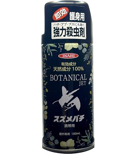 Amazon.co.jp: 住化エンバイロメンタルサイエンス 蜂駆除スプレー