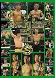 �C�l 2005 BEST vol.1