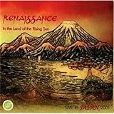 ライヴ・イン・ジャパン2001 イン・ザ・ランド・オブ・ライジング・サン