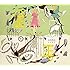 edda「チクタク(初回限定盤)」
