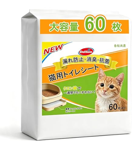 Amazon | デオトイレ 1週間消臭・抗菌デオトイレ 取りかえ専用 消臭